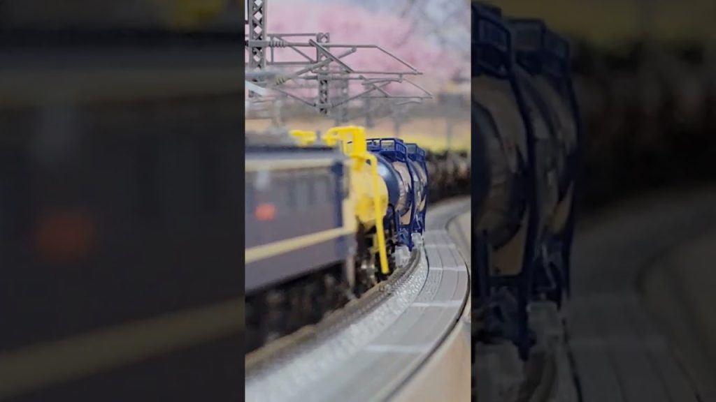 Nゲージ春のとある日の高崎線EF65PF牽引タンク車😶#shorts
