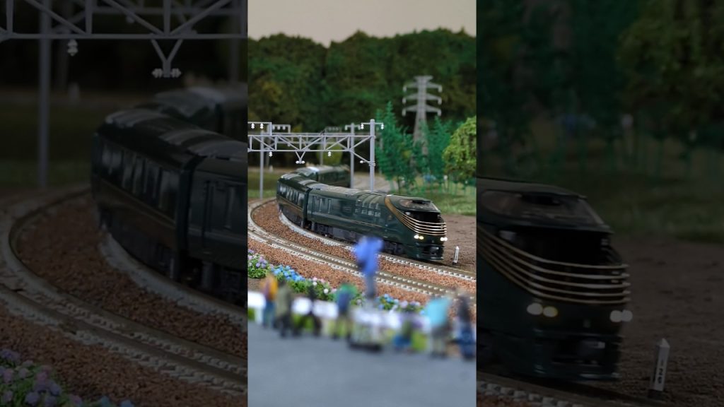 #みじかぜ #トワイライトエクスプレス瑞風 ▼TOMIX N-scale model, sleeper Diesel train ”TWILIGHT EXPRESS MIZUKAZE“.