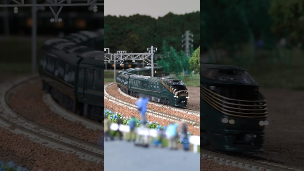 #トワイライトエクスプレス瑞風  ▼TOMIX N-scale model, sleeper Diesel train ”TWILIGHT EXPRESS MIZUKAZE“. #shorts