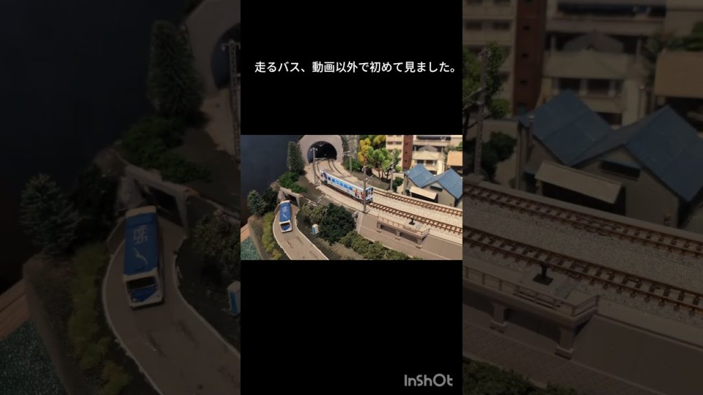 TOMIXショールーム行ったら感動したので、家のレイアウトに変化出そう（予言） #ngauge #鉄道模型 #nゲージ