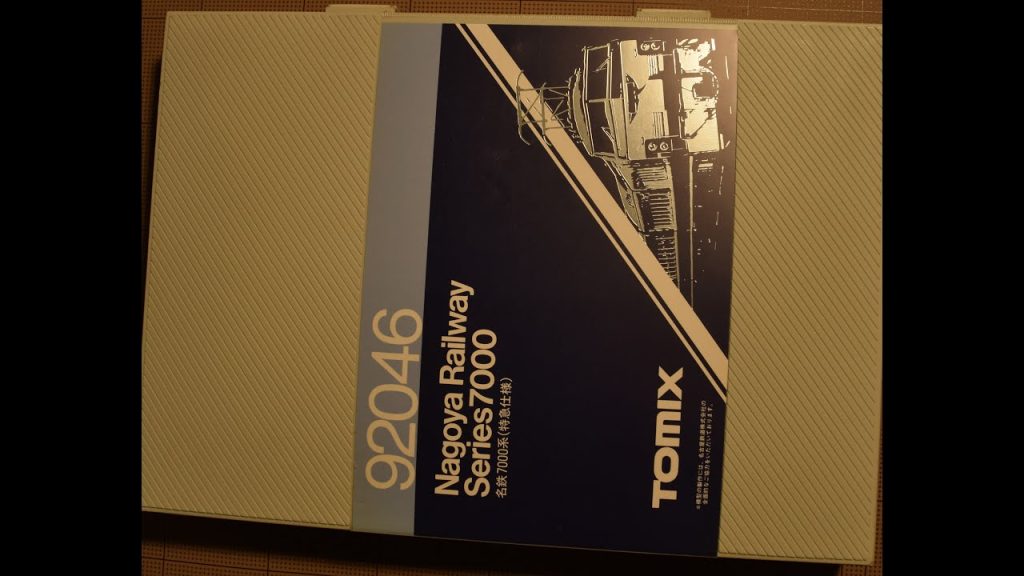 TOMIX　トミックス　95046　名鉄7000系（特急仕様）名鉄パノラマカー