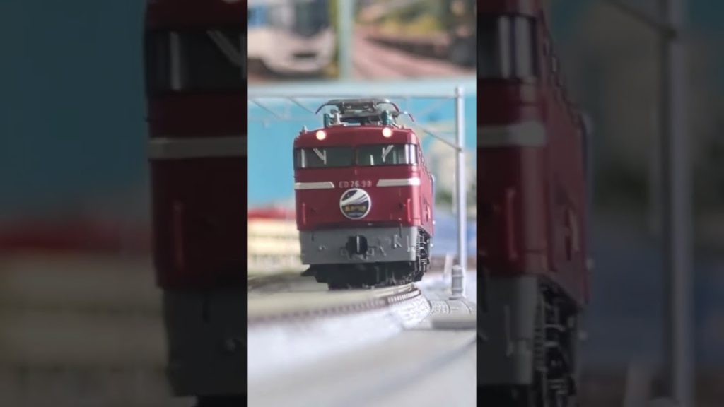 TOMIXから発売ED79寝台特急あかつき。もけいや松原で走らせました#鉄道模型