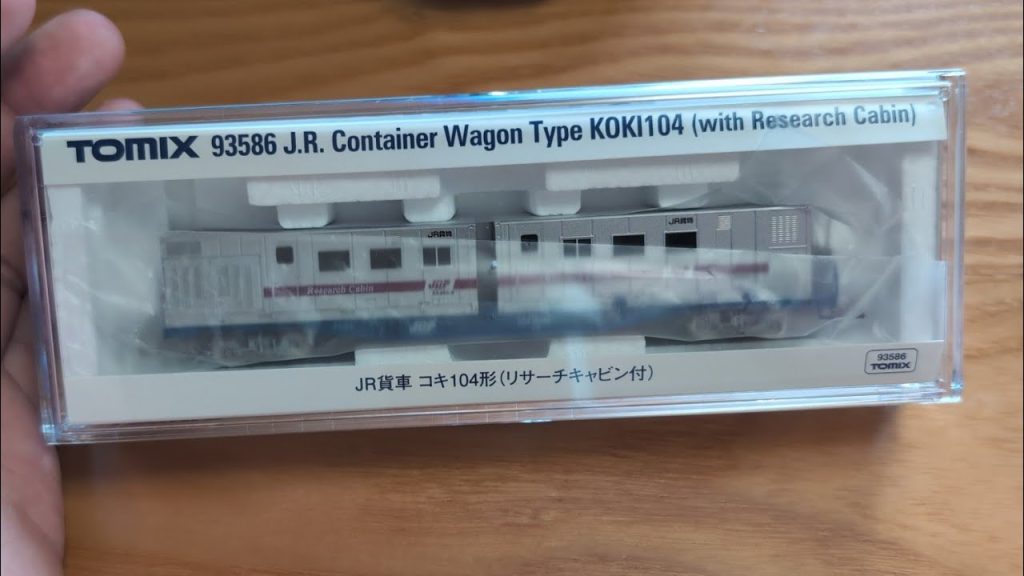 鉄道模型　TOMIX　JR貨物　コキ104　リサーチキャビン