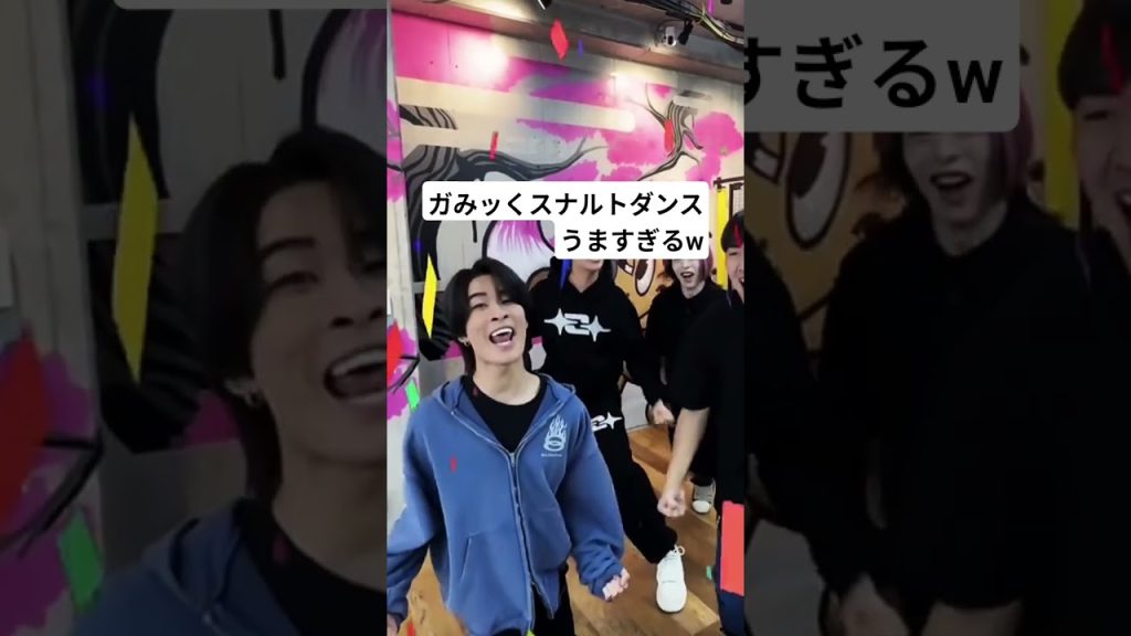 ガミックスナルトダンスうまい#ガミックス#バズれ#shorts