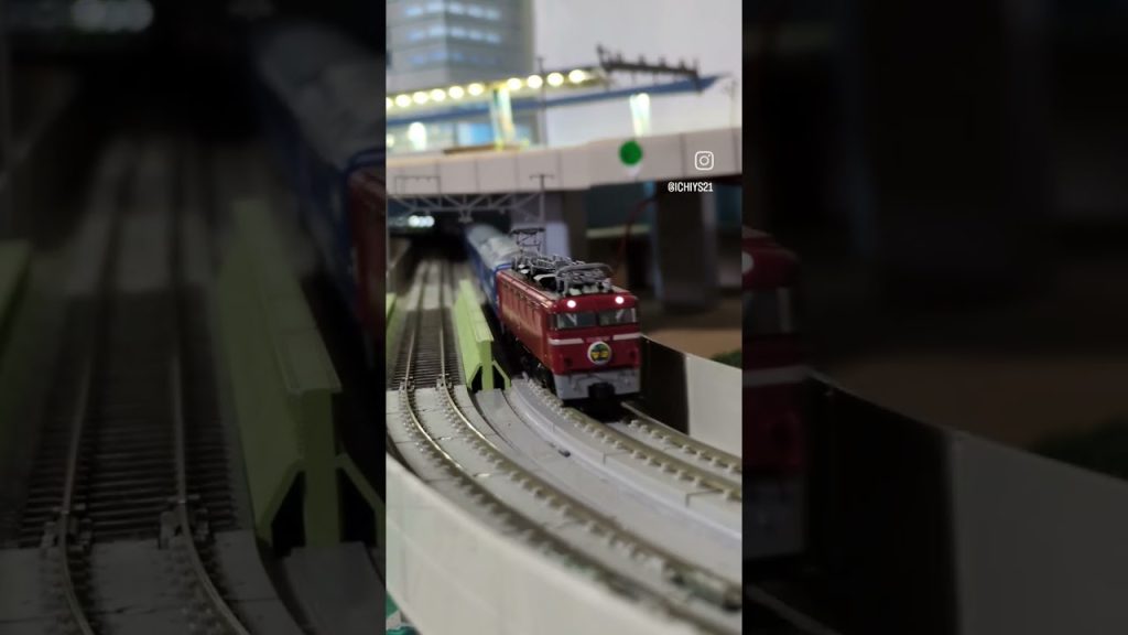 坂のあるレイアウトで試運転🫡 #鉄道模型とカレー焼き #tomixなは #tomixed76