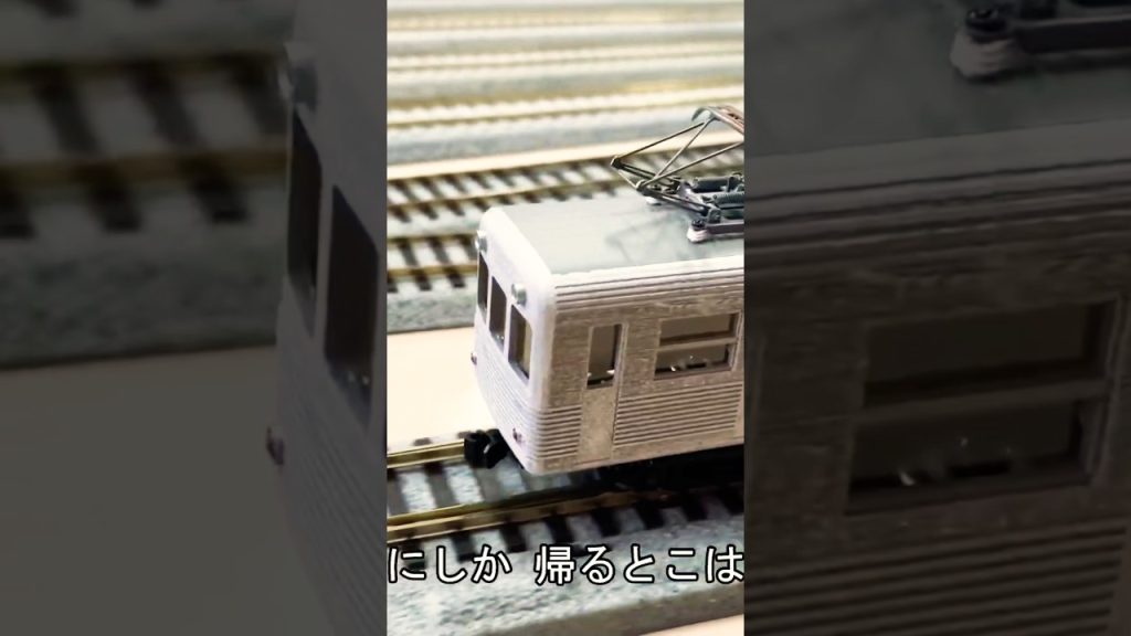 運転会での祖国の鉄道たち #train #hoscale #鉄道模型