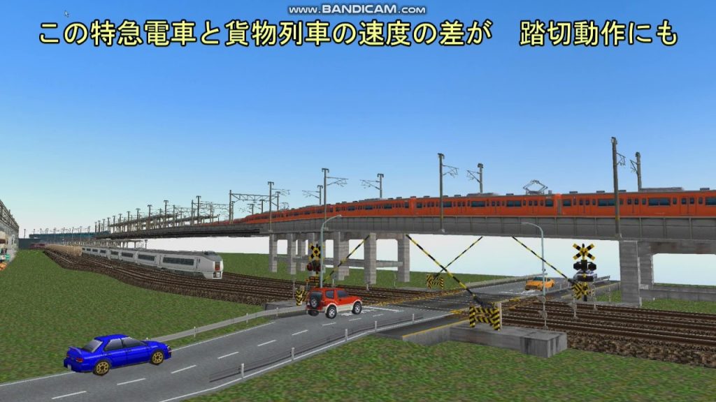 鉄道模型シミュレータ―3で作るTomixショールームレイアウト改造踏切A動作確認試験2