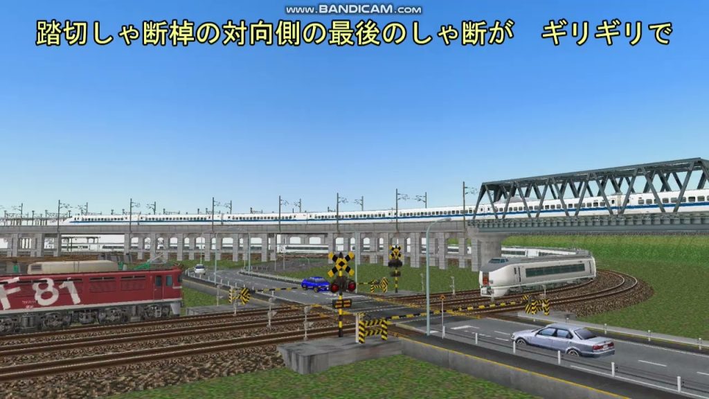 鉄道模型シミュレータ―3で作るTomixショールームレイアウト改造踏切B動作確認試験1