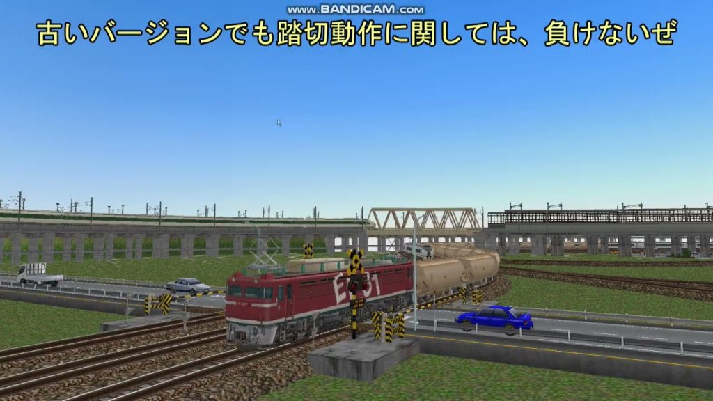 鉄道模型シミュレータ―3で作るTomixショールームレイアウト改造踏切B動作確認試験2