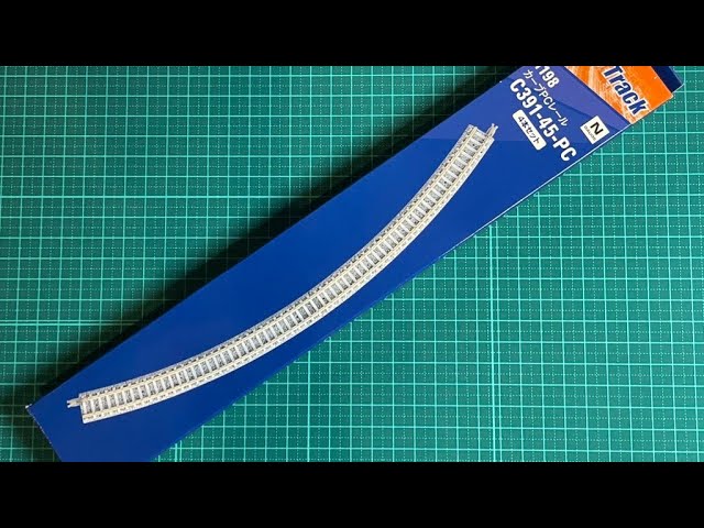 【5分動画】TOMIXのC391-45-PCをご紹介します 「レイアウト進捗①」