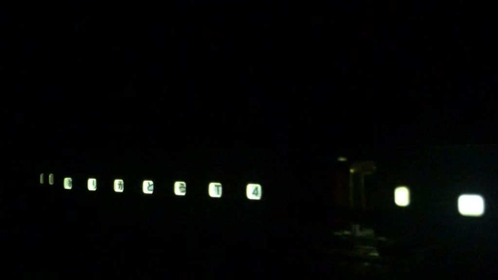 「923形T4編成」￼￼ ありがとうT4 加裝室內燈效果非常好 #Tomix #train #新幹線 #tomix #923形t4編成 #ドクターイエロー #￼ありがとうT4 #nscale ￼