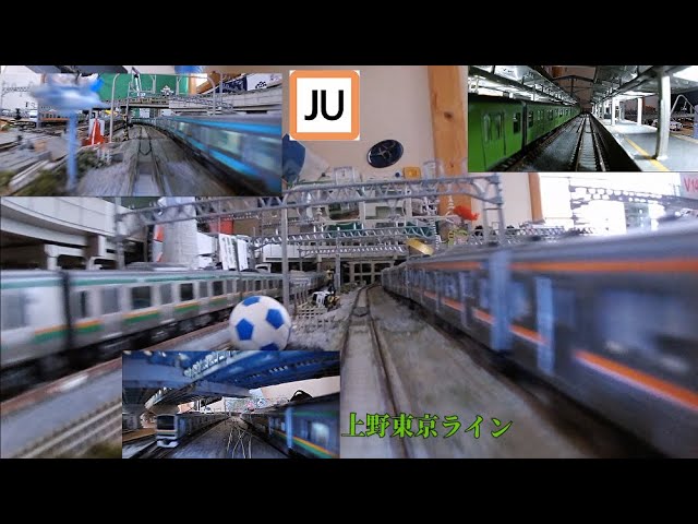 F-015【鉄道模型(515)】4線複々線前面展望 2017ウェアラブル