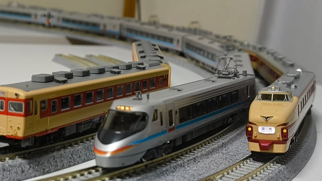 男の雑鉄道模型 ザ・鉄道模型 特急 国鉄/JR編