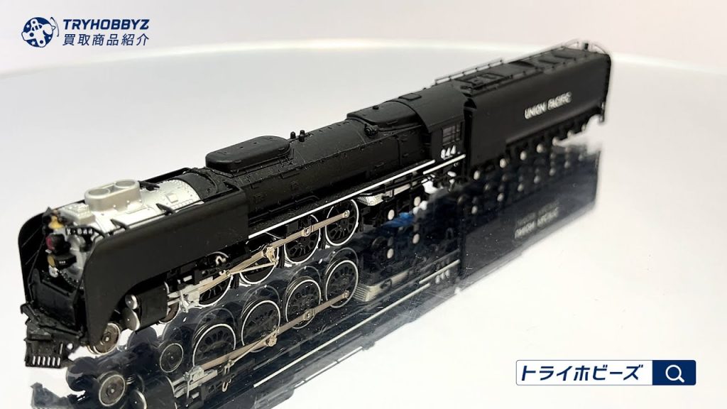 KATO Nゲージ UP FEF-3 蒸気機関車 #844 黒 買取紹介