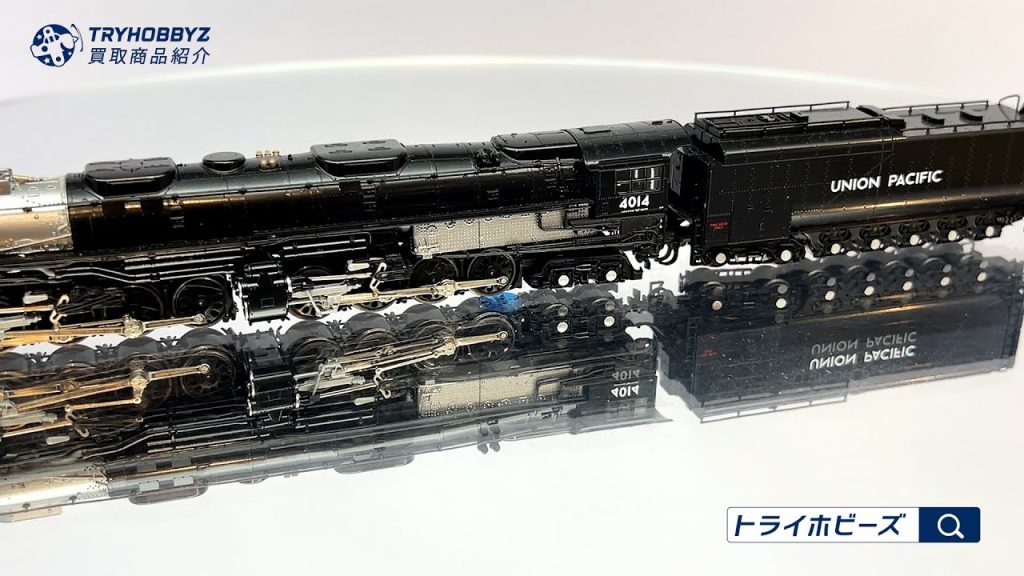 KATO Nゲージ Union Pacific Big Boy Steam Locomotive #4014 買取紹介