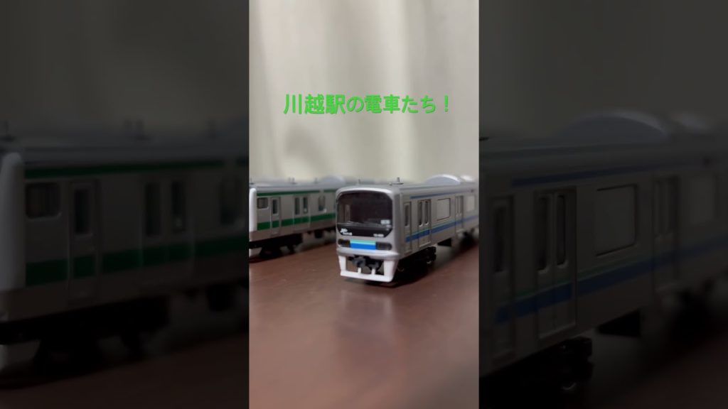 僕の持っているNゲージたち