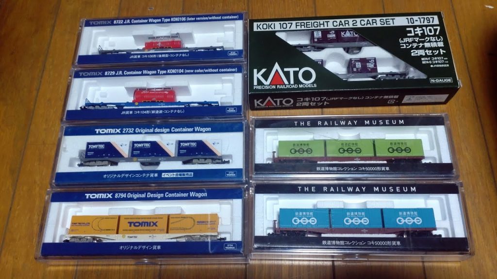 【Nゲージ鉄道模型】鉄道博物館コンテナ貨車・イベントコンテナ車・鉄道模型コンテストのコンテナ積載のコキ・ポポンデッタ20周年記念20UT20Aタイプタンクコンテナ積載のコキの再現する列車