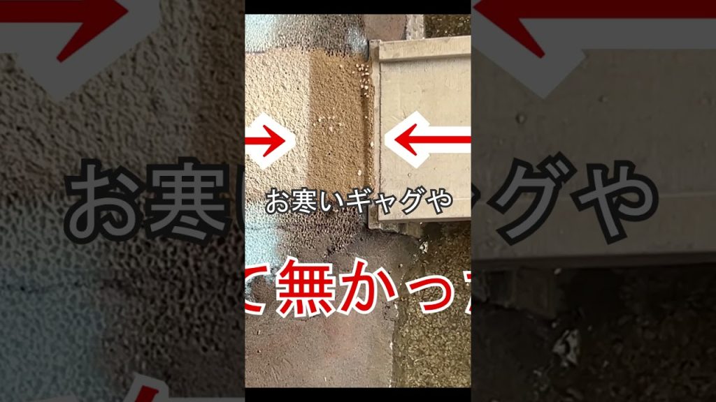 Nゲージジオラマ製作『地面と草』予告3 #nゲージ #train #ジオラマ