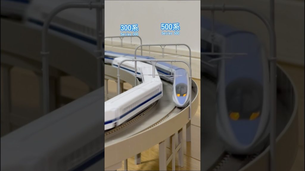 【Nゲージ】300系  500系  N scale J.R. Series 300  Series 500(35) #新幹線 nscale  #shinkansen #shorts