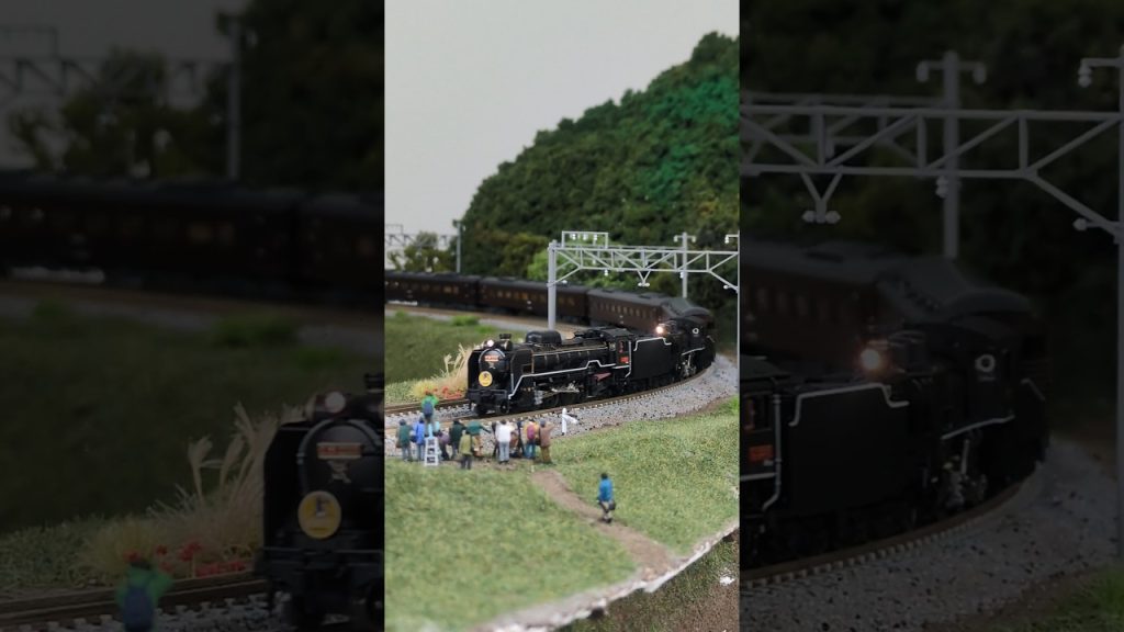 【りほごお〜乃わつ】#SLやまぐち号 #重連 ▼N-scale model, KATO D51-200 & C56-160 Steam Locomotive “Yamaguchi”.