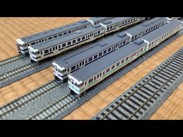TOMIX キハ147 日田彦山BRT ひこぼしラインラッピング）
