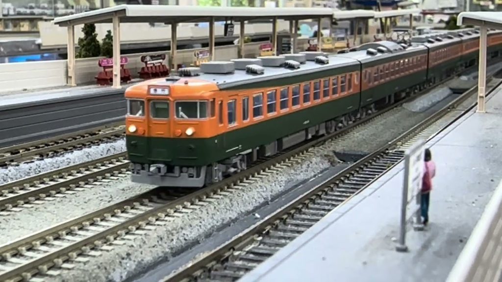 TOMIX 165系急行電車(東海)基本セット その③