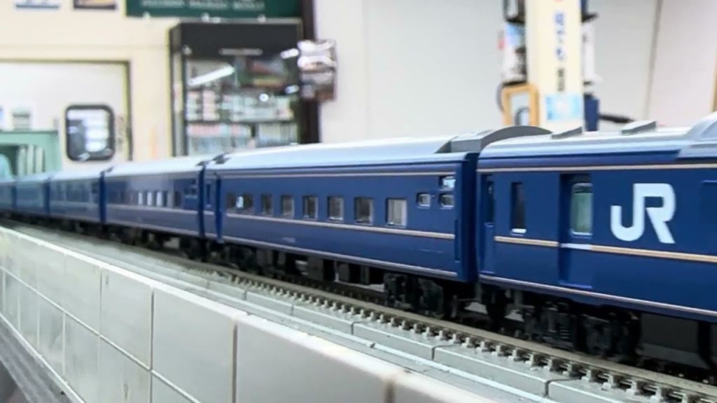 TOMIX ED76 0形(後期型・JR九州仕様) その⑩