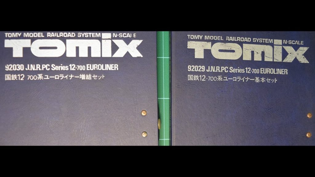 TOMIX　トミックス　92030　国鉄１２７００系ユーロライナー基本・増結セット