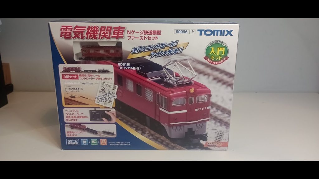 Tomix n gauge Starter Set (90096)