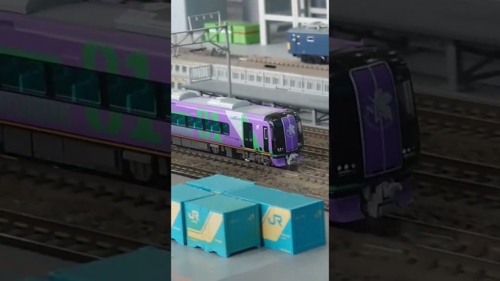 #nゲージ鉄道模型 #エヴァンゲリオン #エヴァミュースカイ #ブルーミュースカイ #shorts