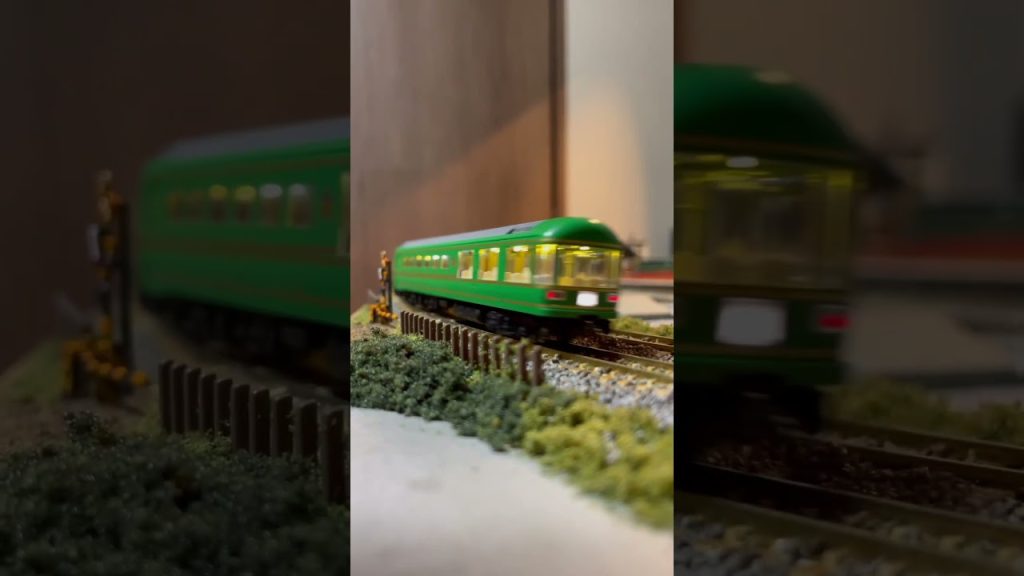 #北斗星 #夢空間 #自宅レイアウト #nscale #nゲージ #鉄道模型 #TOMIX #KATO