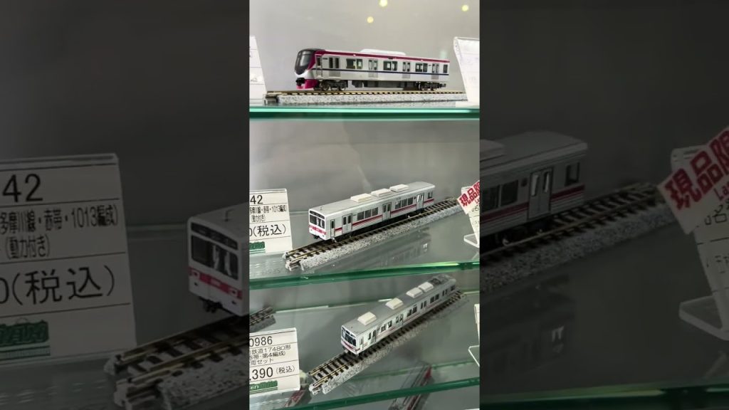 Ｎゲージ　鉄道模型
