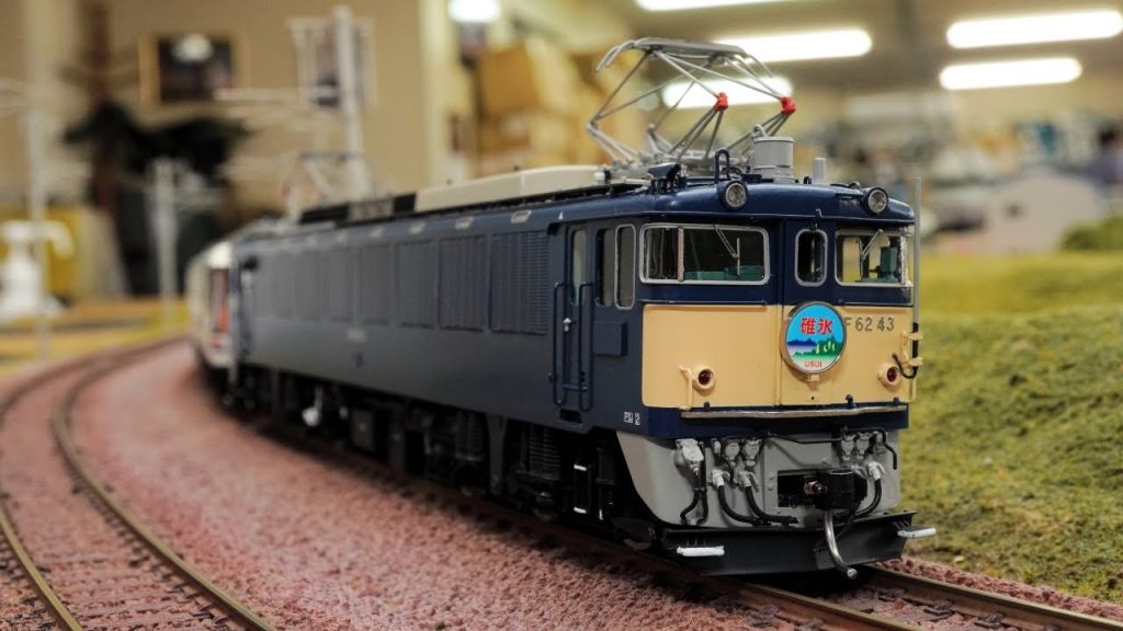HOゲージ 16番 EF62 43号機 「やすらぎ」