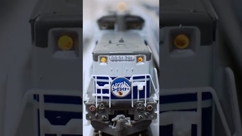 前編 JR東海 ユーロピア 14系 DD51形791号機牽引〈TOMIX 2221 92331〉 JR TOKAI “Europe” DD51-791 + Series 14 #train