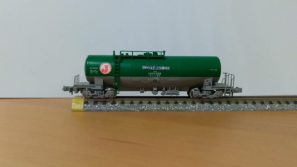 高過ぎて買えません、KATOタキ1000のセット、タキ1000ファンの皆さんへ、タキ1000日本オイルターミナル