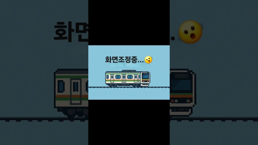 Kato, Tomix 예전집 디오라마 모음 #kato #train #n스케일 #railway #tomix #automobile #디오라마 #수집가 #railroad