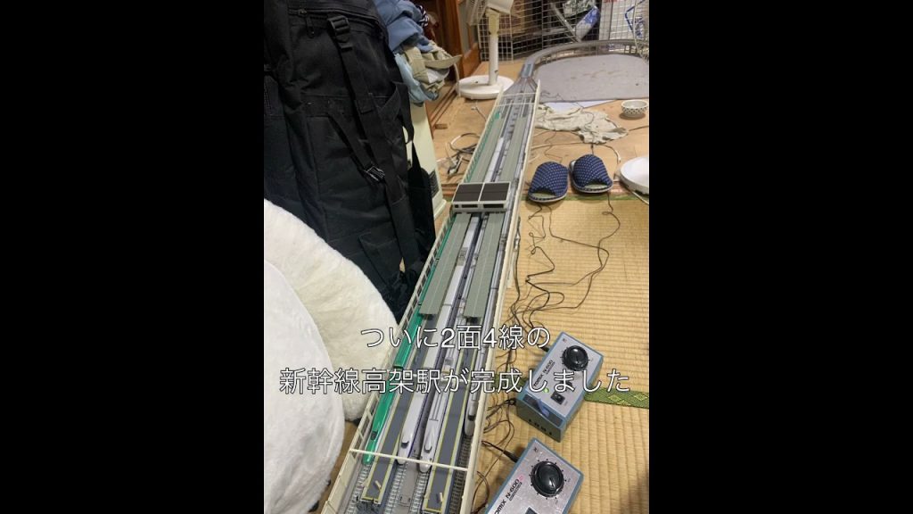 Nゲージ鉄道模型 完成！新お座敷高架レイアウト #nゲージ #鉄道模型