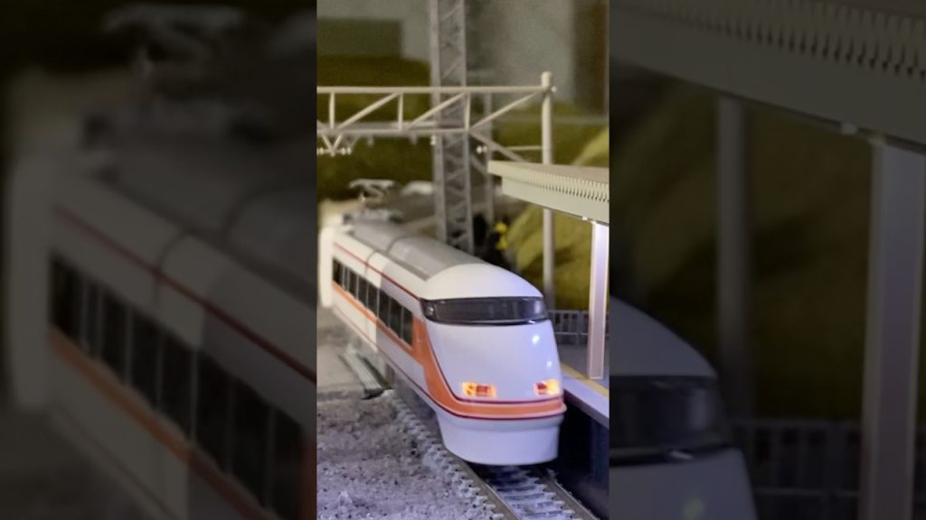 [Nゲージ]東武100系スペーシア　 #nゲージ  #鉄道模型 #ジオラマ  #レイアウト #鉄道