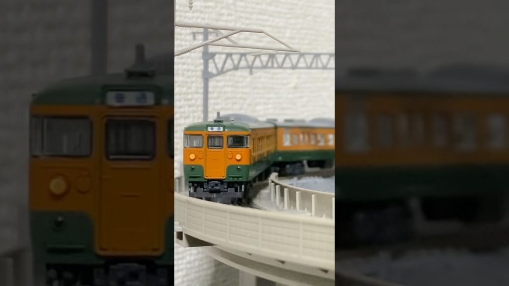 [Nゲージ]115系1000番台 湘南色 高崎車両センター