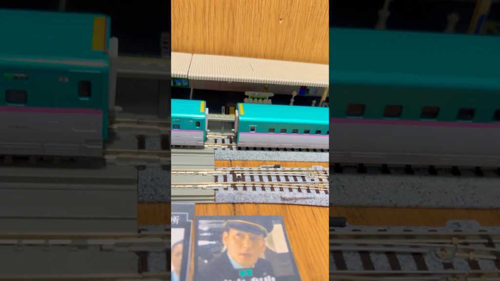 NゲージE5系新幹線 はやぶさ60号救出号　#新幹線大爆破