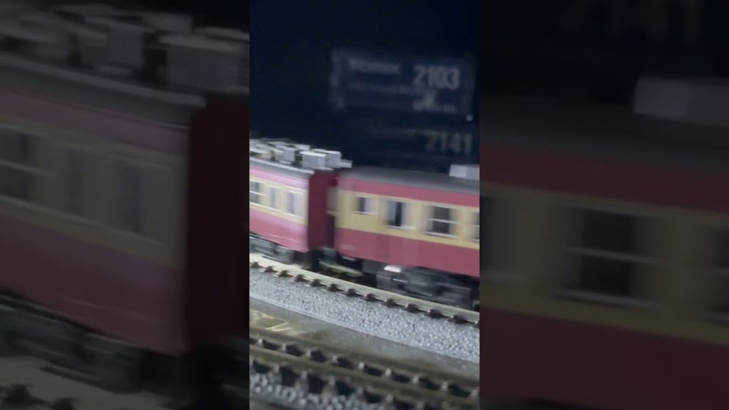Nゲージ（鉄道模型）コレクションKATO 455系 3両セット。懐かしの旧国鉄急行列車。夜行急行列車をイメージして見ました。クモハ457、モハ456、クハ455。#Nゲージコレクション