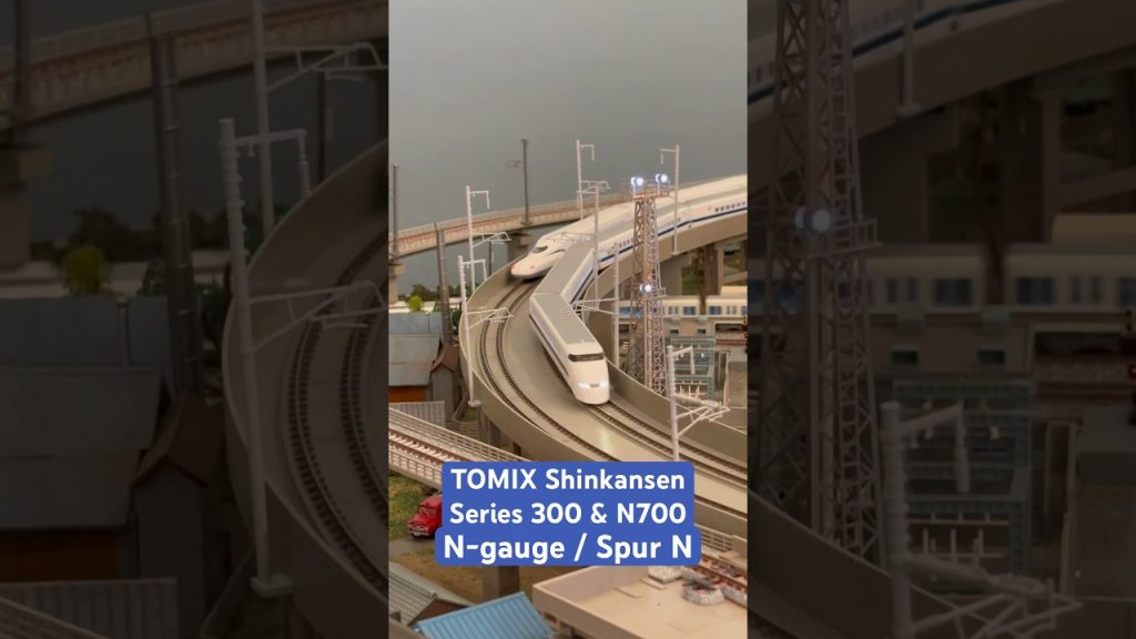 Spur N: TOMIX Shinkansen series 300 & N700 #modellbahn #modeltrains #tomix #shinkansen #japanrailway