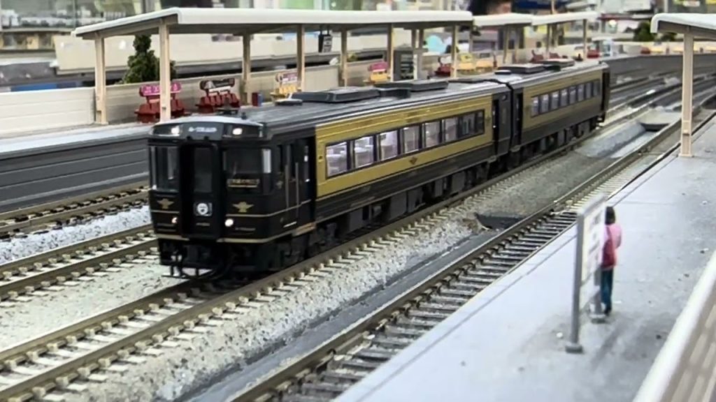 TOMIX キハ185系(A列車で行こう)セット その①