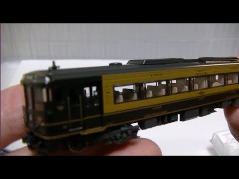 TOMIX JR キハ185系特急ディーゼルカー（A列車で行こう）セット