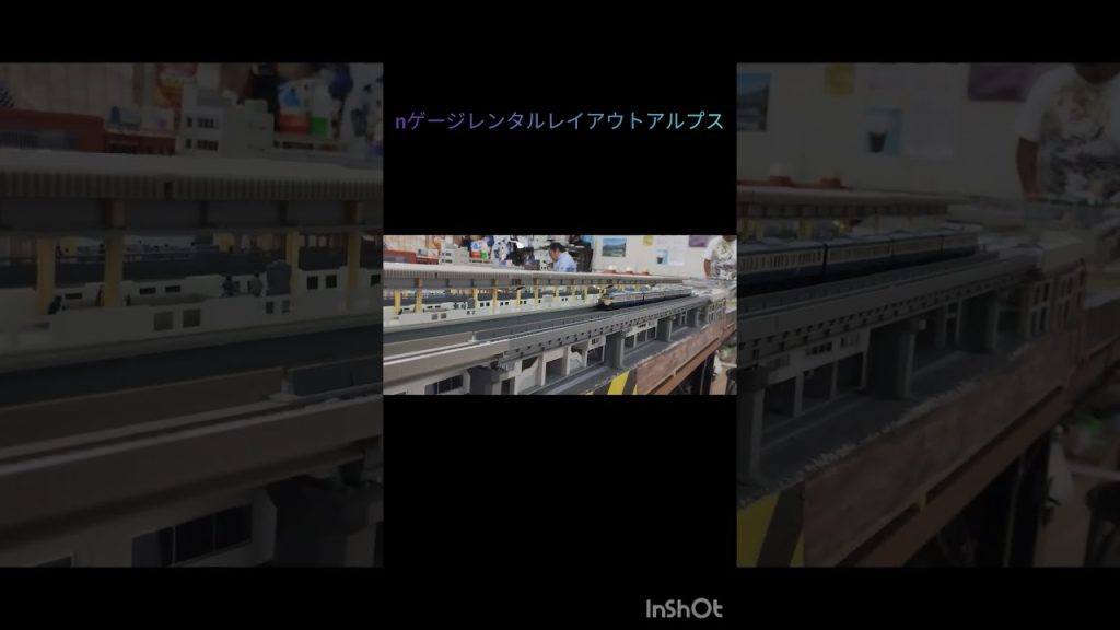 nゲージ走らせて来た!!