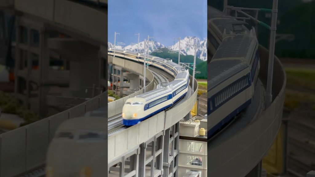 東海道・山陽新幹線　#鉄道模型 #nゲージ #shinkansen