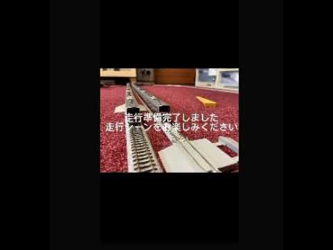 tomix京葉線205系新製車10両フルセット#205系