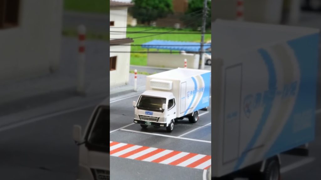 いつかこんな動画が撮れたらな #トラックコレクション #ジオコレ