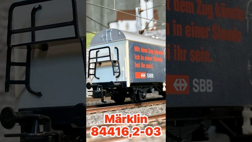 00557🇨🇭 #Märklin 84416,2-03 #shorts #trainspotting #marklin #hobby #miniature #ferrovia #ทางรถไฟ