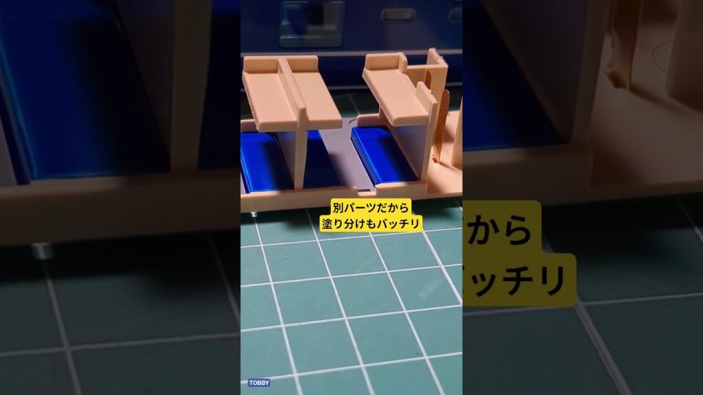 スハネフ14 室内塗装してみた Tomix HOゲージ